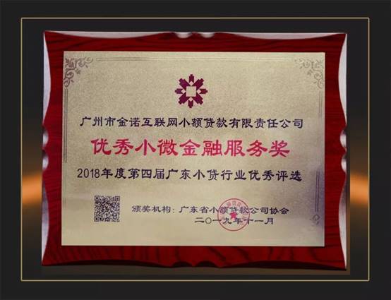 201912250908333963 CG电子游戏(中国集团)官方网站
