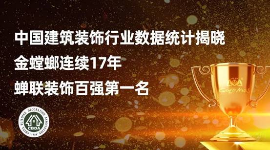 CG电子游戏(中国集团)官方网站
