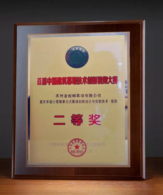 20200107091505565 CG电子游戏(中国集团)官方网站