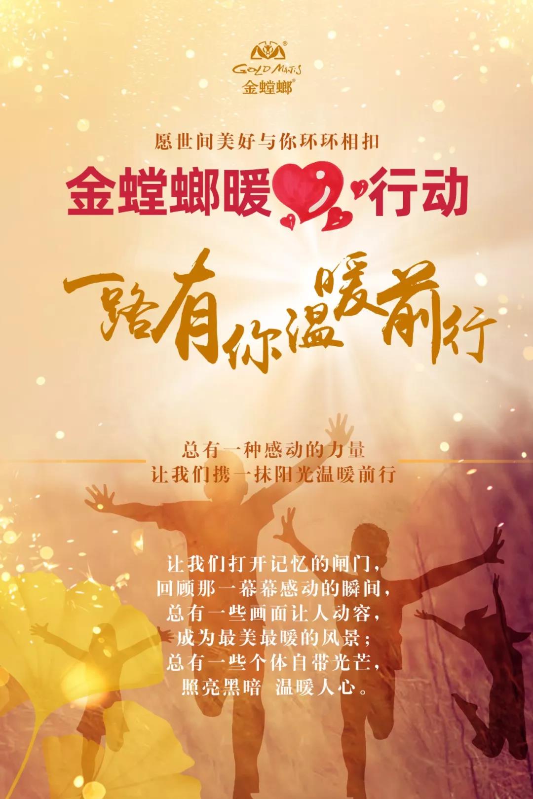 202002181434304663 CG电子游戏(中国集团)官方网站