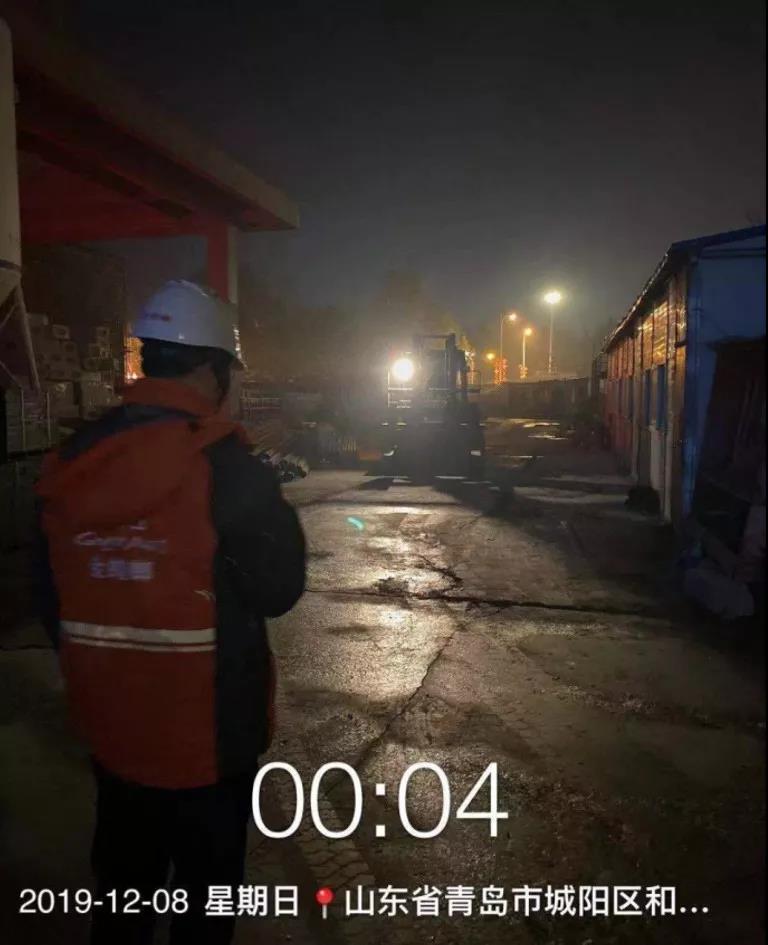 202002181436096819 CG电子游戏(中国集团)官方网站
