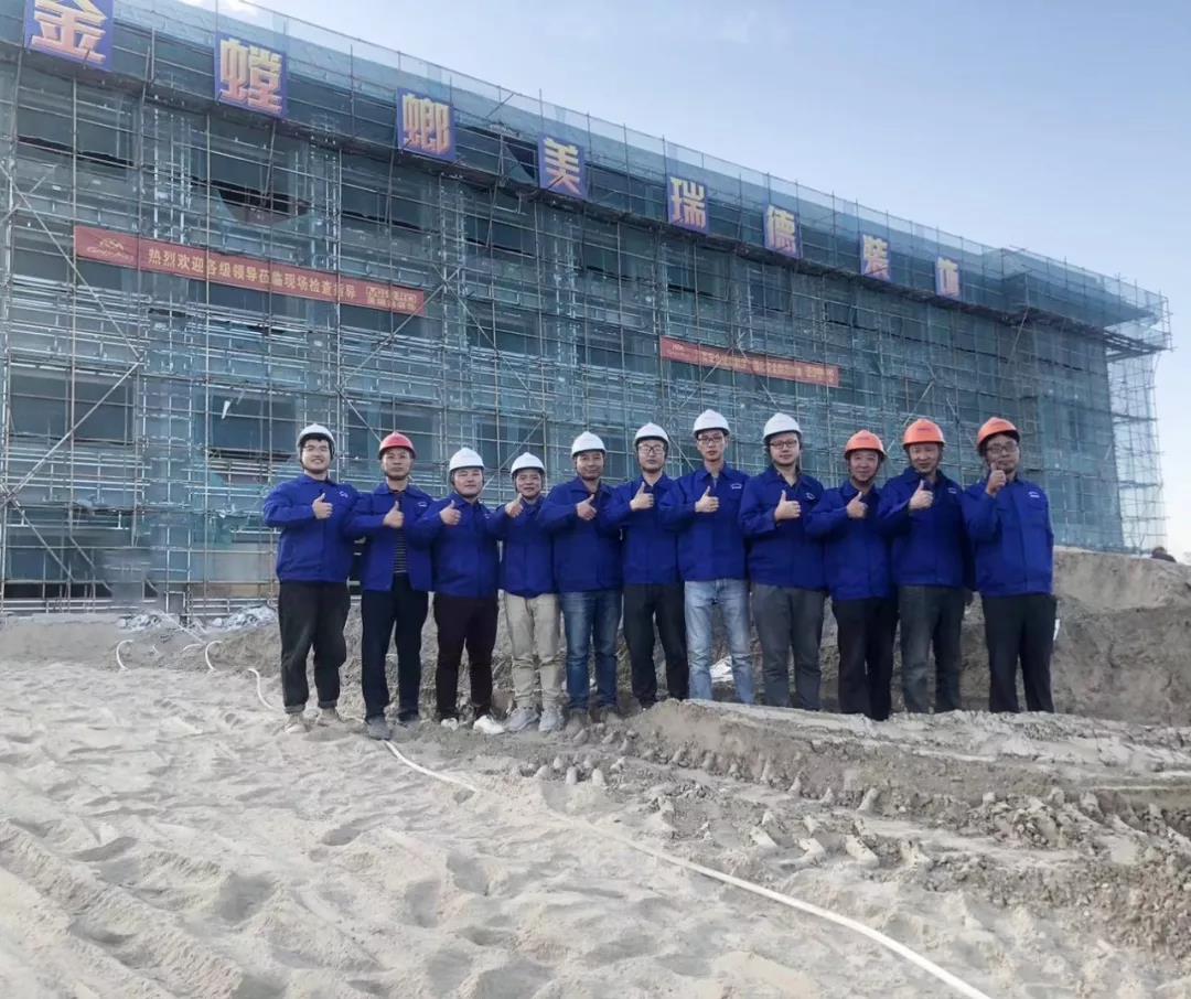 20200218143756177 CG电子游戏(中国集团)官方网站