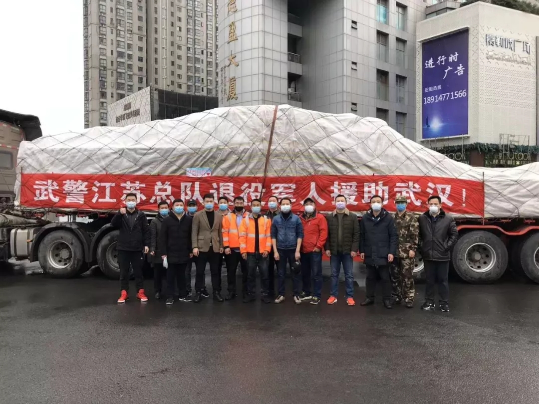 202002181442149586 CG电子游戏(中国集团)官方网站