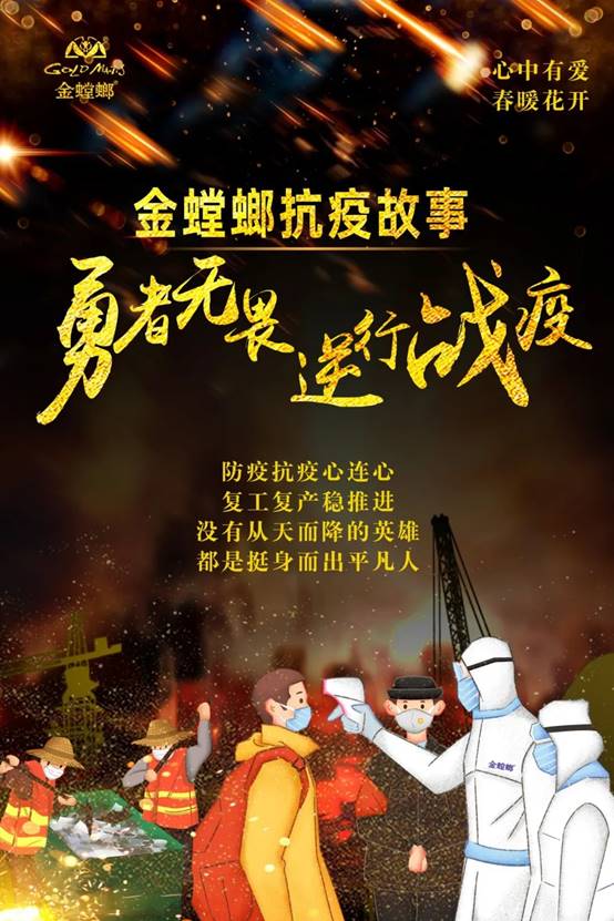 CG电子游戏(中国集团)官方网站
