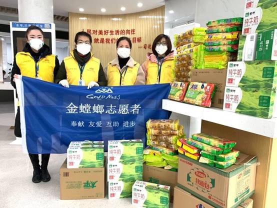 CG电子游戏(中国集团)官方网站