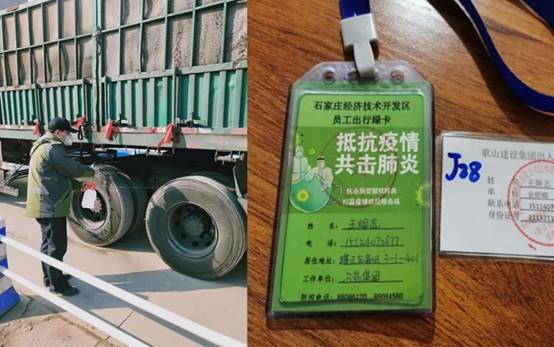 CG电子游戏(中国集团)官方网站