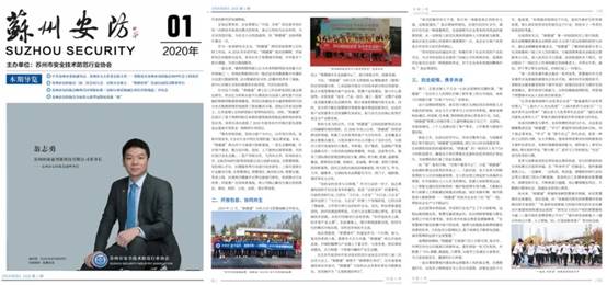 202004150907235047 CG电子游戏(中国集团)官方网站