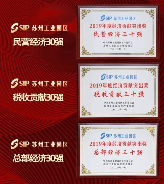 202004270906172216 CG电子游戏(中国集团)官方网站