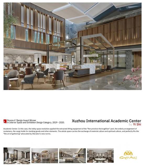 202005130853078802 CG电子游戏(中国集团)官方网站