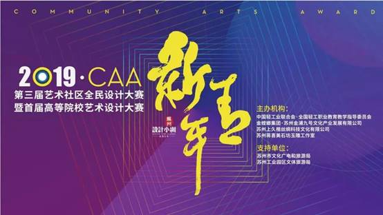 202005130925264894 CG电子游戏(中国集团)官方网站