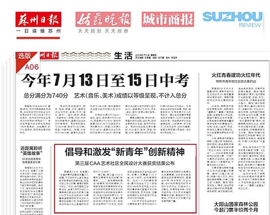 202005130925326320 CG电子游戏(中国集团)官方网站
