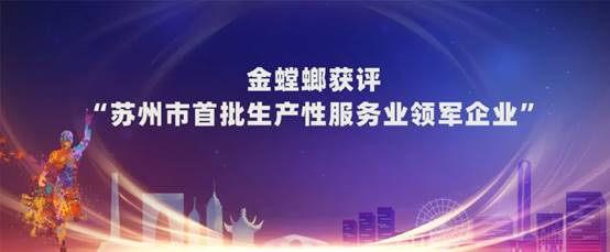 202007010939522507 CG电子游戏(中国集团)官方网站