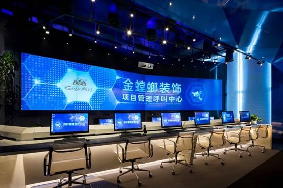 202007160908093692 CG电子游戏(中国集团)官方网站