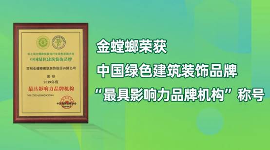 202009080904464541 CG电子游戏(中国集团)官方网站