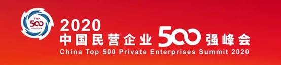 202009110855504147 CG电子游戏(中国集团)官方网站