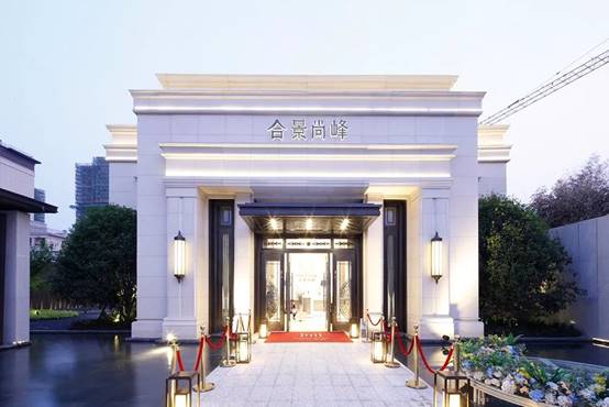202009210910266091 CG电子游戏(中国集团)官方网站