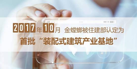 202009210910388064 CG电子游戏(中国集团)官方网站