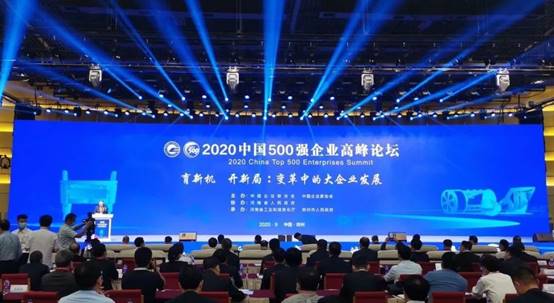 CG电子游戏(中国集团)官方网站