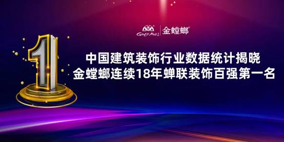 202012211055325972 CG电子游戏(中国集团)官方网站