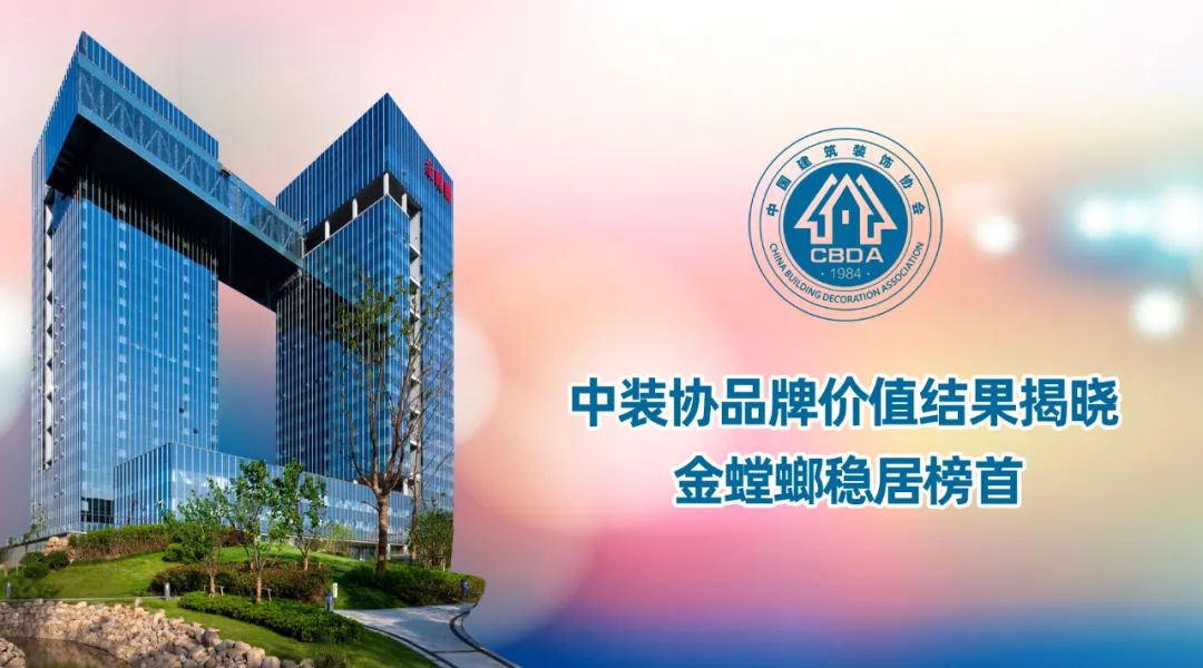 202102191028265815 CG电子游戏(中国集团)官方网站