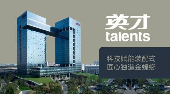 202104121000366123 CG电子游戏(中国集团)官方网站