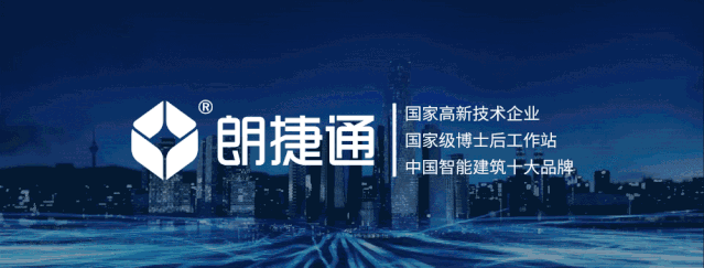 202106170910586408 CG电子游戏(中国集团)官方网站