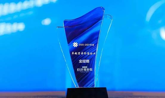 CG电子游戏(中国集团)官方网站
