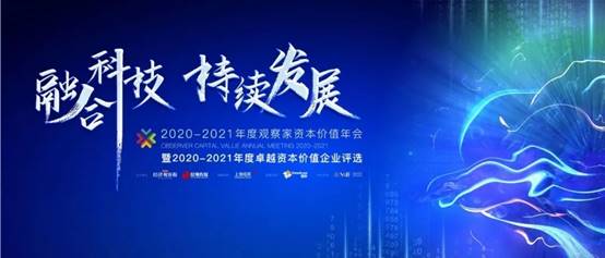 CG电子游戏(中国集团)官方网站