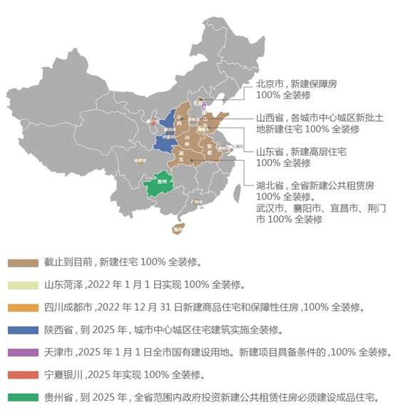 202107130911004865 CG电子游戏(中国集团)官方网站