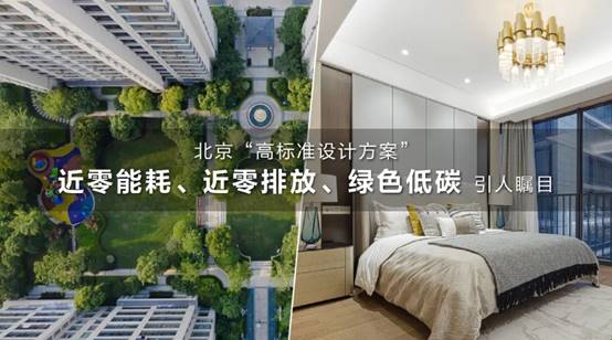 202109020923041175 CG电子游戏(中国集团)官方网站