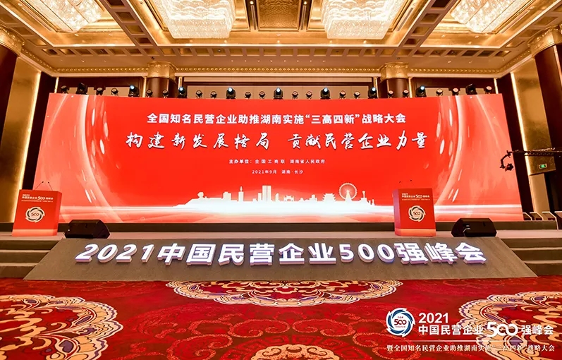 CG电子游戏(中国集团)官方网站