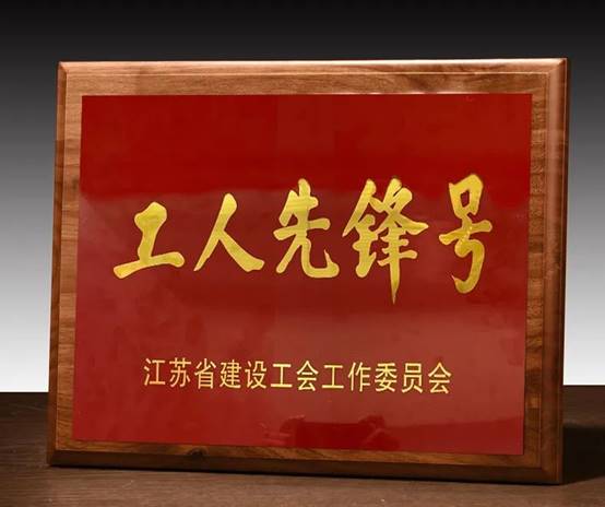 20211019090321876 CG电子游戏(中国集团)官方网站