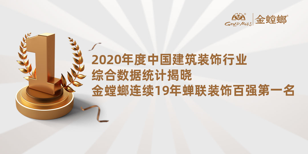 202112140907018706 CG电子游戏(中国集团)官方网站