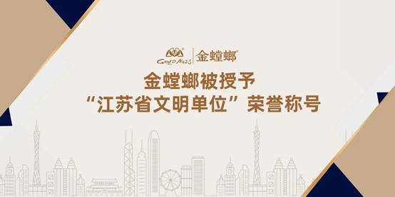 202201260849127544 CG电子游戏(中国集团)官方网站