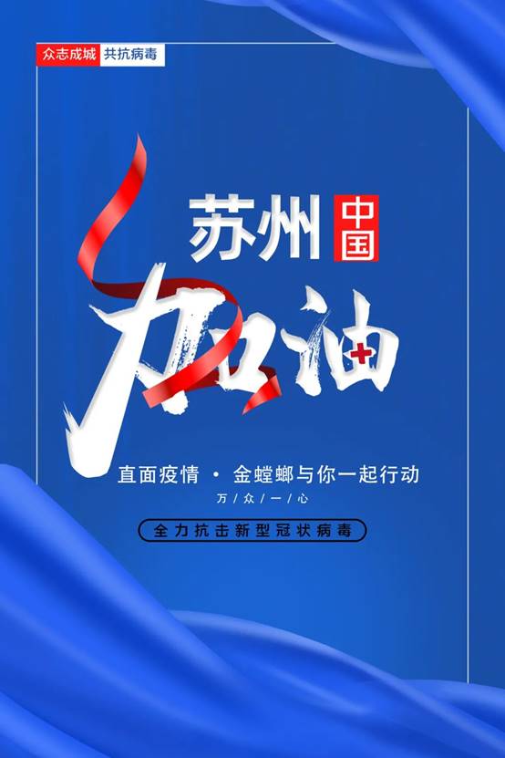 CG电子游戏(中国集团)官方网站