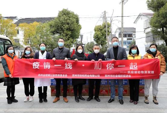 CG电子游戏(中国集团)官方网站