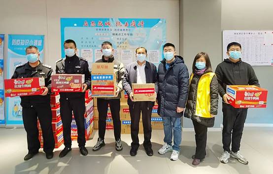 CG电子游戏(中国集团)官方网站