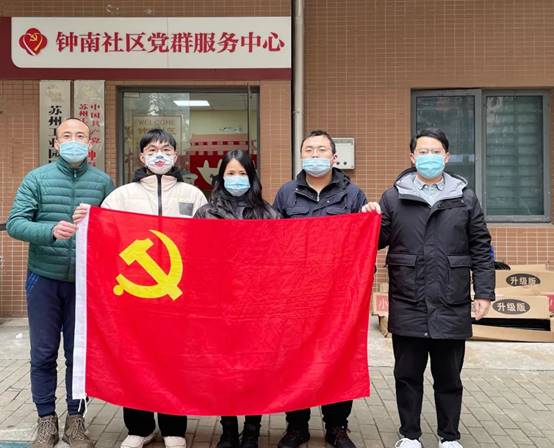 CG电子游戏(中国集团)官方网站