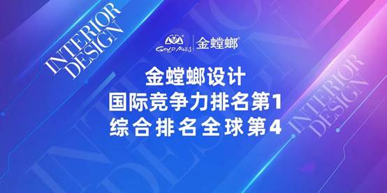 CG电子游戏(中国集团)官方网站