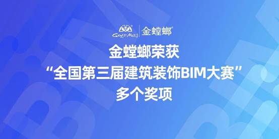CG电子游戏(中国集团)官方网站
