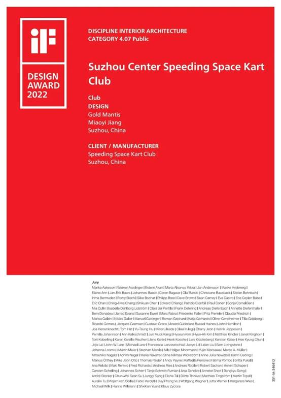 202204270855585322 CG电子游戏(中国集团)官方网站