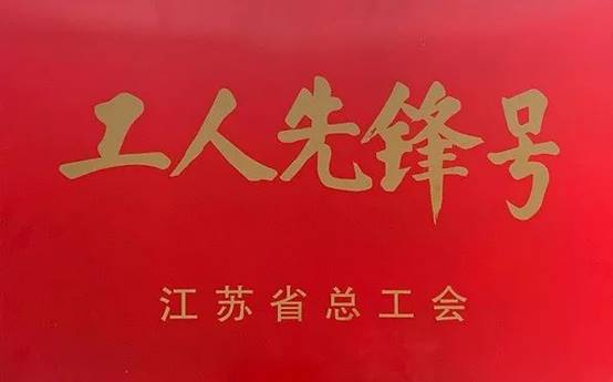 202205050859538200 CG电子游戏(中国集团)官方网站