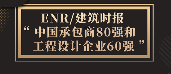 202206240849136327 CG电子游戏(中国集团)官方网站