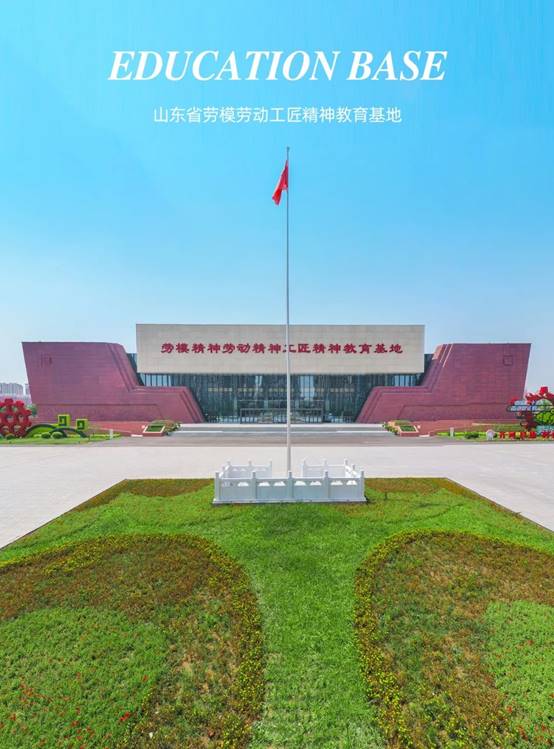 CG电子游戏(中国集团)官方网站