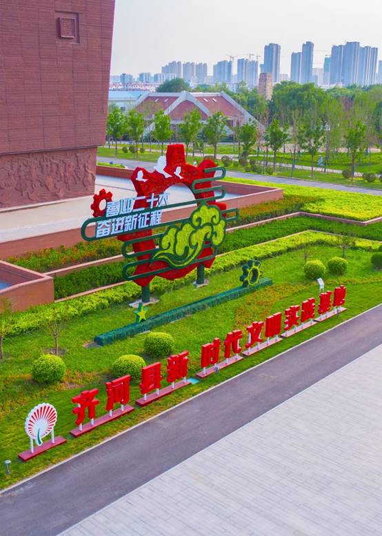 CG电子游戏(中国集团)官方网站