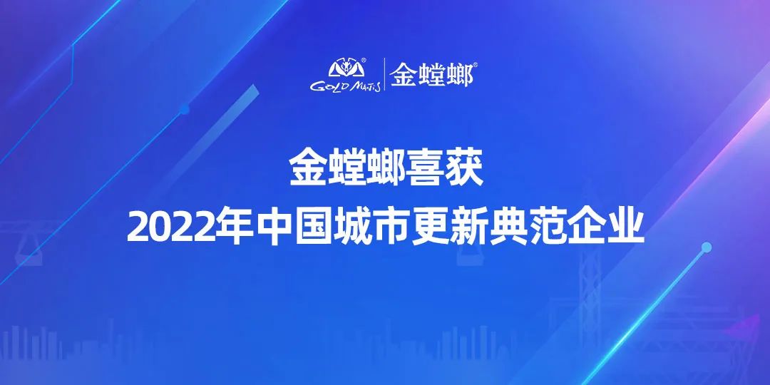 CG电子游戏(中国集团)官方网站