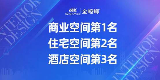 202209070850453795 CG电子游戏(中国集团)官方网站