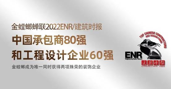 202211300921342046 CG电子游戏(中国集团)官方网站