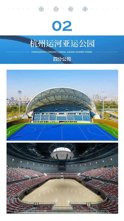 202301160854214040 CG电子游戏(中国集团)官方网站