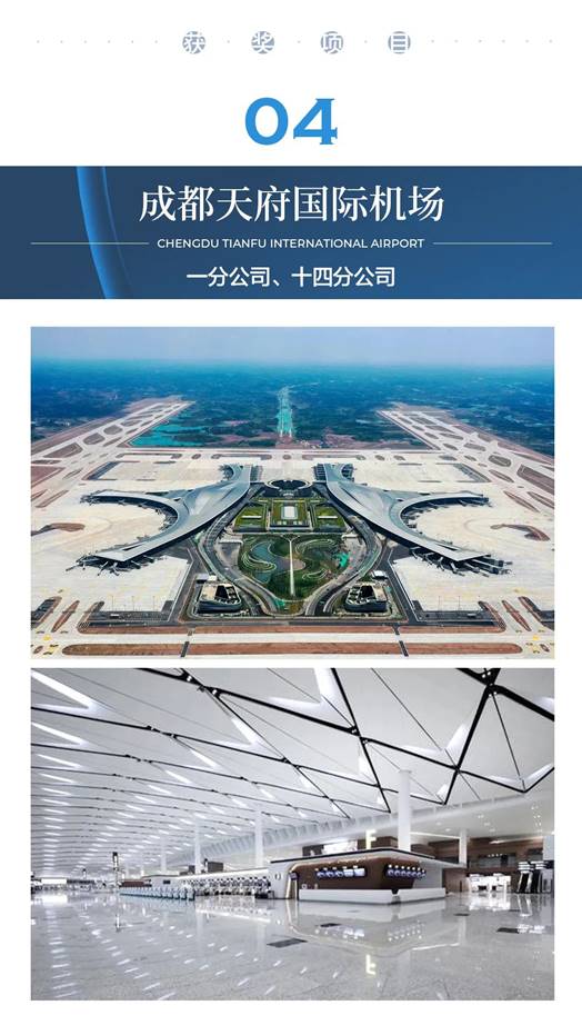 202301160854282990 CG电子游戏(中国集团)官方网站